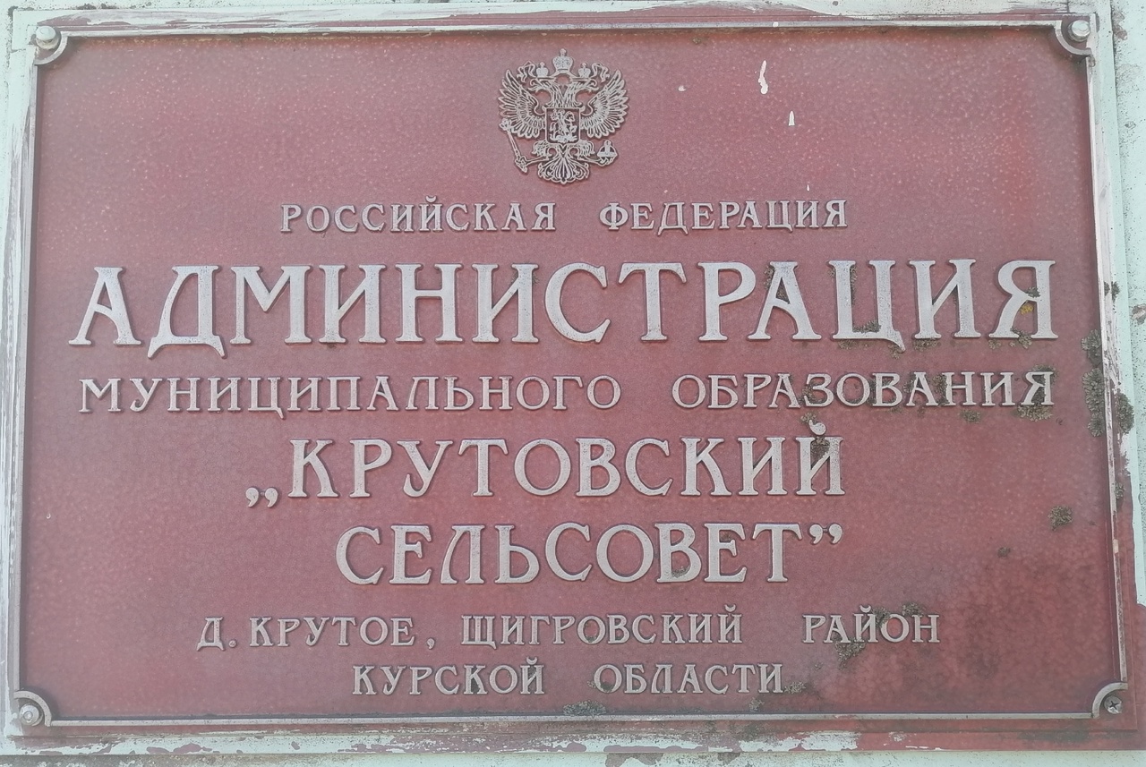 Укажите название Укажите название.